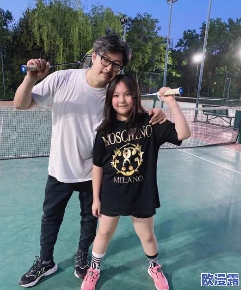 反差妈妈 抖音风剪辑视频:惊现超乎寻常的育儿技巧,引发千万网友热议,实在太不可思议了! 反差妈妈 抖音风剪辑视频:惊现超乎寻常的育儿技巧,引发千万网友热议,实在太不可思议了!