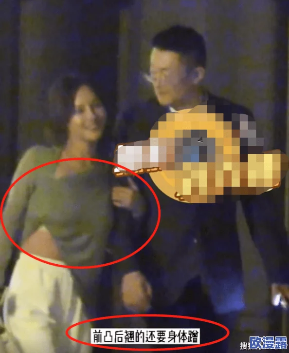 震惊!美女脱个精光露屁股的视频引发网友热议,背后真相令人咋舌,究竟发生了什么? 震惊!美女脱个精光露屁股的视频引发网友热议,背后真相令人咋舌,究竟发生了什么?