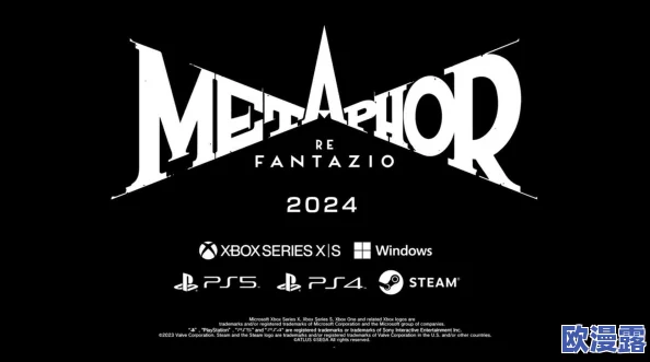 《暗喻幻想》游戏前期关键BOSS战斗阵容搭配与策略介绍 《暗喻幻想》游戏前期关键BOSS战斗阵容搭配与策略介绍