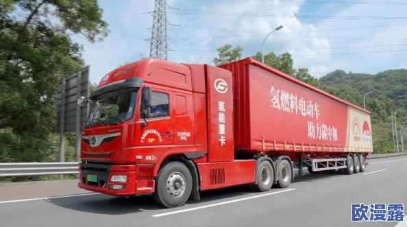 120秒免费体验五次输出,旨在为用户提供一个快速而全面的产品试用机会,让他们在短时间内充分了解服务的各项功能与优势 120秒免费体验五次输出,旨在为用户提供一个快速而全面的产品试用机会,让他们在短时间内充分了解服务的各项功能与优势