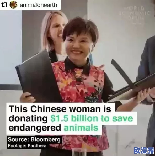 震惊！96福利视频竟然隐藏着这些不为人知的秘密，网友们纷纷表示无法相信！