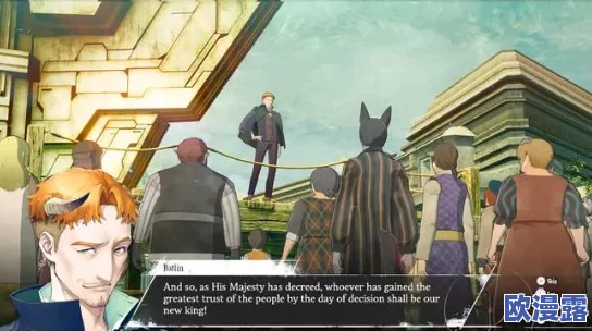 《暗喻幻想》中神秘占卜师的详细介绍与登场位置探究