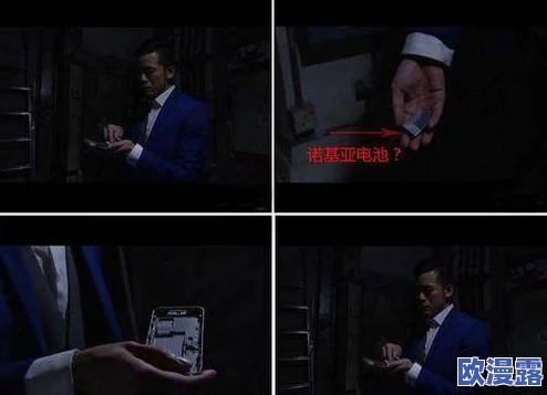 震惊！www免费插插视频竟然隐藏着这些不为人知的秘密，网友们纷纷表示无法相信！