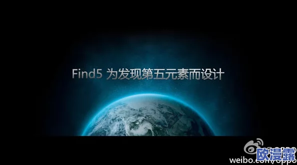 噼里啪啦1080P:全球首个高分辨率音效技术震撼发布,科技界人士为之惊叹不已! 噼里啪啦1080P:全球首个高分辨率音效技术震撼发布,科技界人士为之惊叹不已!