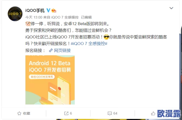 2020国产免费久久精品99:震惊!这一年竟然发生了你无法想象的重大事件,改变了整个行业格局! 2020国产免费久久精品99:震惊!这一年竟然发生了你无法想象的重大事件,改变了整个行业格局!