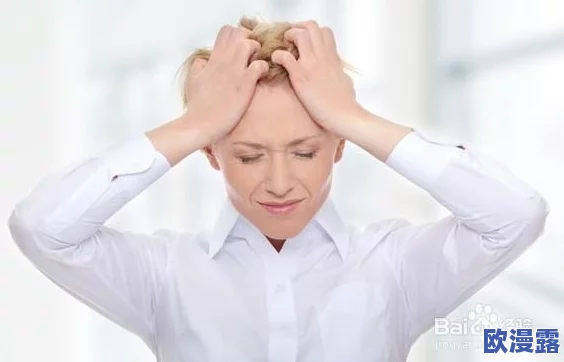 Ass女人白净下部:探讨女性身体美与自信的关系,如何在现代社会中展现真实自我 Ass女人白净下部:探讨女性身体美与自信的关系,如何在现代社会中展现真实自我