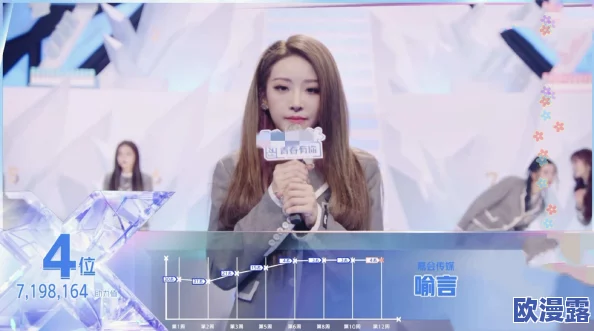 国产xxwwxxww视频引发热议，网友惊呼：竟然隐藏了这样的秘密，真相让人难以置信！