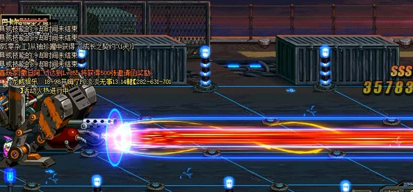 DNF游戏中光剑最适合挑战的副本是哪一个图详解