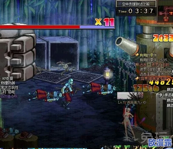 DNF游戏中光剑最适合挑战的副本是哪一个图详解