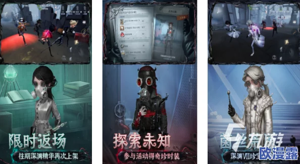 2024年现在最火及流行的手游推荐分享，热门游戏大盘点