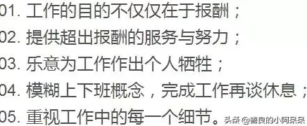 汤姆叔叔最新地域网名：探讨其文化背景与社会影响的研究分析与案例分享