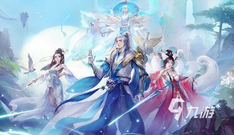 2024年热门仙侠手游精选推荐:高人气仙侠题材手机游戏大全 2024年热门仙侠手游精选推荐:高人气仙侠题材手机游戏大全