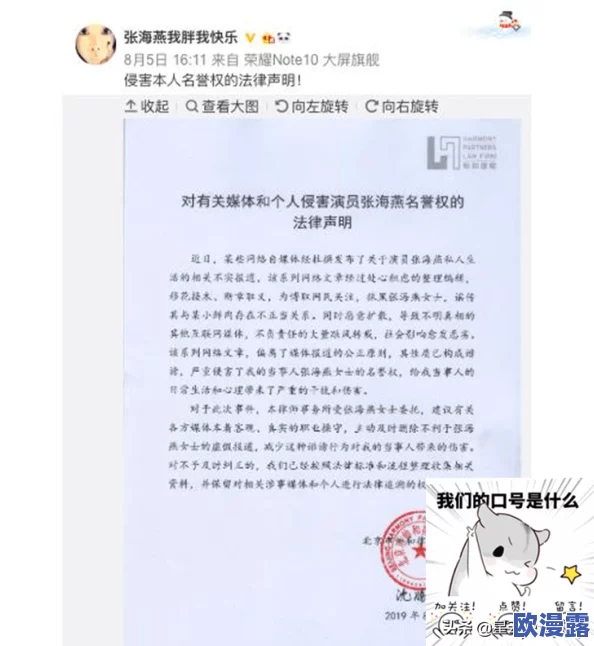 震惊！多肉紧致高h小黄文bl竟然引发了全网热议，网友们纷纷表示无法自拔，真相让人意想不到！