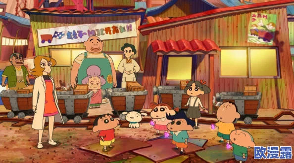 解析〈蜡笔小新煤炭镇的小白〉中玉子提出的三大关键问题答案 解析〈蜡笔小新煤炭镇的小白〉中玉子提出的三大关键问题答案