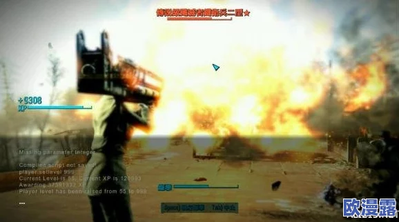 辐射4中:流血伤害与辐射伤害哪个更为致命? 辐射4中:流血伤害与辐射伤害哪个更为致命?