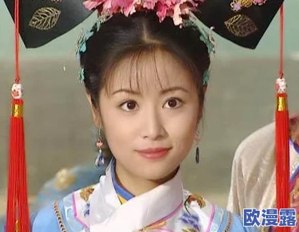 乾隆要个不停紫薇：清朝皇帝乾隆与紫薇的渊源及其在中华文化中的重要象征意义分析