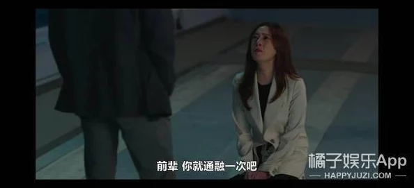 91在线无码精品秘 入口九推油：全新体验带你领略不一样的放松之旅，尽享身心舒适与愉悦