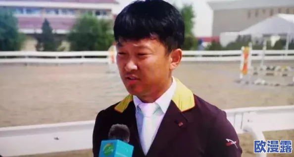 大BBWBBwBBWBBW高:惊天发现!科学家揭示此现象可能影响全球气候,牵动每个人的未来! 大BBWBBwBBWBBW高:惊天发现!科学家揭示此现象可能影响全球气候,牵动每个人的未来!