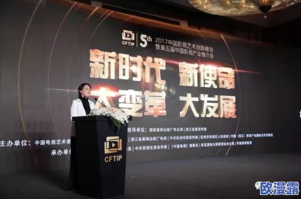 最新露脸国产精品视频:震惊!这一全新影片竟引发了观众的热烈讨论与疯狂追捧,背后原因令人意想不到! 最新露脸国产精品视频:震惊!这一全新影片竟引发了观众的热烈讨论与疯狂追捧,背后原因令人意想不到!