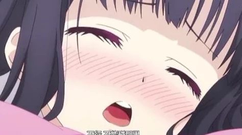 震惊！啊!摁摁~啊!用力~快点视频动漫竟然引发了全网热议，网友们纷纷表示无法自拔！