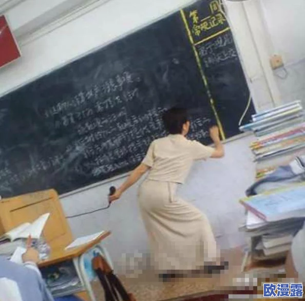 沟厕极品偷拍沟厕极品：网友热议隐私权与公共场所安全，呼吁加强监控与法律保护措施