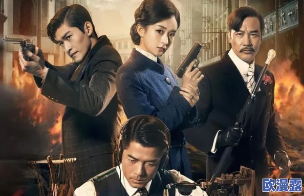 成版人短视频app持续更新,新增多项功能与用户互动体验,助力内容创作者更好地展示自我魅力 成版人短视频app持续更新,新增多项功能与用户互动体验,助力内容创作者更好地展示自我魅力