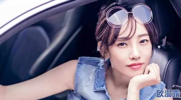 汤芳大胆玉门打开无遮挡,惊爆众人眼球,突破禁忌引发热议,网友热烈讨论其背后真相! 汤芳大胆玉门打开无遮挡,惊爆众人眼球,突破禁忌引发热议,网友热烈讨论其背后真相!