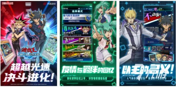 2024年精选热门七龙珠格斗手游推荐，耐玩漫改游戏下载大全