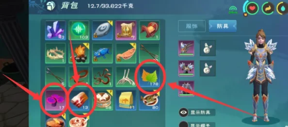 制作指南：创造与魔法游戏中幼月狐饲料的详细配方及步骤