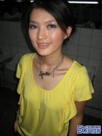 wwww.蜜桃:网友疯传!某女星与富商绯闻曝光,内幕揭秘惊人真相曝光 wwww.蜜桃:网友疯传!某女星与富商绯闻曝光,内幕揭秘惊人真相曝光
