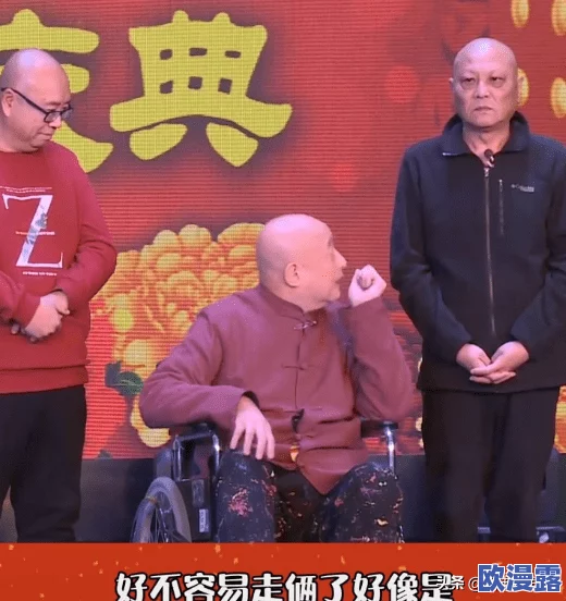 51cg莫里秀找爹,众多网友热议:他真的找到了亲生父亲吗?背后隐藏的真相令人震惊! 51cg莫里秀找爹,众多网友热议:他真的找到了亲生父亲吗?背后隐藏的真相令人震惊!