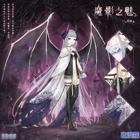 召唤魅魔竟然义魔来了:在一次意外的召唤仪式中,原本期待出现的魅魔却被替代为强大的义魔,引发了一系列不可预知的事件 召唤魅魔竟然义魔来了:在一次意外的召唤仪式中,原本期待出现的魅魔却被替代为强大的义魔,引发了一系列不可预知的事件