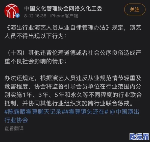 9-1-1最新吃瓜爆料反差:揭示剧集中角色之间复杂关系与真实生活中的反差,引发观众热议与思考 9-1-1最新吃瓜爆料反差:揭示剧集中角色之间复杂关系与真实生活中的反差,引发观众热议与思考