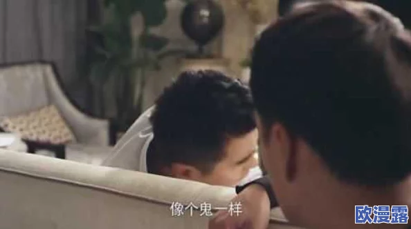 她开始慢迎迎合徐平雪苏南风,逐渐展现出内心的挣扎与成长,面对复杂情感的抉择与挑战 她开始慢迎迎合徐平雪苏南风,逐渐展现出内心的挣扎与成长,面对复杂情感的抉择与挑战