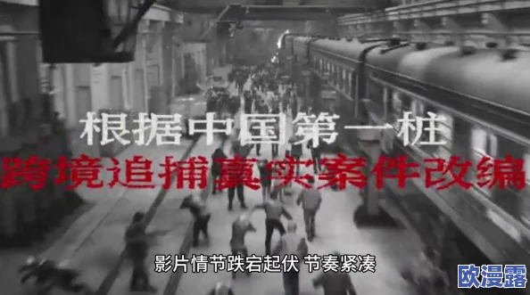 多多视频好看的电影推荐:2023年值得一看的经典与新片,涵盖各类题材与风格的精彩影片合集 多多视频好看的电影推荐:2023年值得一看的经典与新片,涵盖各类题材与风格的精彩影片合集