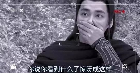 震惊!男女啪啪猛烈免费网站竟然曝光了隐藏的秘密,网友们纷纷表示无法相信!男女啪啪猛烈免费网站 震惊!男女啪啪猛烈免费网站竟然曝光了隐藏的秘密,网友们纷纷表示无法相信!男女啪啪猛烈免费网站