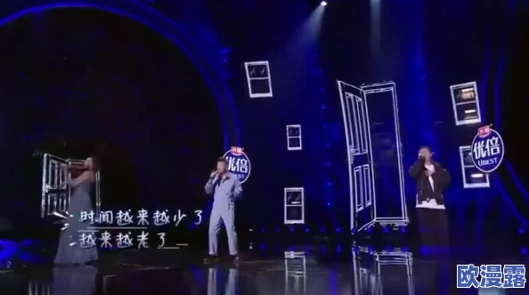 太九(remix):对经典曲目《太九》的全新诠释与再创作,融合多种音乐元素,展现出独特的风格与情感 太九(remix):对经典曲目《太九》的全新诠释与再创作,融合多种音乐元素,展现出独特的风格与情感