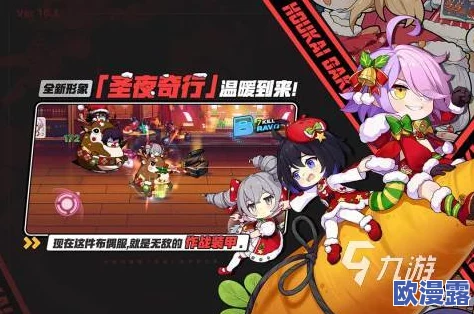 2024年度热门手游排行榜前十名揭晓，探索哪些手游好玩又经典