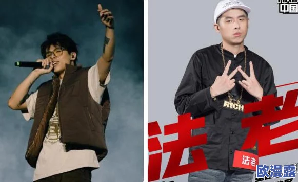 日本raPPer一姐真多,众多新兴女歌手崭露头角,引发音乐圈热议与关注 日本raPPer一姐真多,众多新兴女歌手崭露头角,引发音乐圈热议与关注