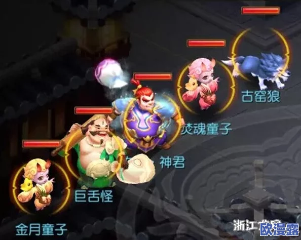 梦幻西游奔月攻略:震惊!全新秘境玩法曝光,玩家纷纷表示前所未见的挑战! 梦幻西游奔月攻略:震惊!全新秘境玩法曝光,玩家纷纷表示前所未见的挑战!