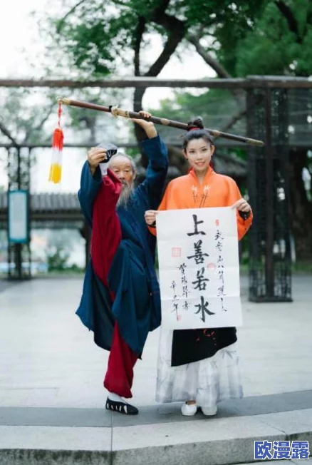 吃了春晚药后有多疯狂知乎:揭秘网友们对春晚的热情与期待,反映文化现象与社会心态的深度分析 吃了春晚药后有多疯狂知乎:揭秘网友们对春晚的热情与期待,反映文化现象与社会心态的深度分析