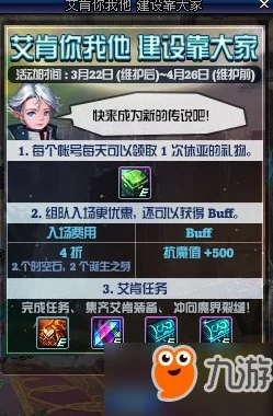 DNF宠物选择攻略:如何挑选最适合的雪兔作为你的战斗伙伴 DNF宠物选择攻略:如何挑选最适合的雪兔作为你的战斗伙伴