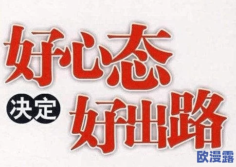十大禁止黄台安装应用入口:详解各大平台限制安装的原因与影响分析,助您了解安全风险与合规性要求 十大禁止黄台安装应用入口:详解各大平台限制安装的原因与影响分析,助您了解安全风险与合规性要求