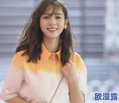三上悠亚番号在线:震惊!她竟然在新片中展现了前所未有的大胆演出,粉丝们纷纷热议! 三上悠亚番号在线:震惊!她竟然在新片中展现了前所未有的大胆演出,粉丝们纷纷热议!