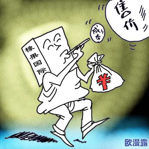 嫖妓达人金先生:揭示其背后的社会现象与法律风险分析,以及对个人与家庭的影响与反思 嫖妓达人金先生:揭示其背后的社会现象与法律风险分析,以及对个人与家庭的影响与反思