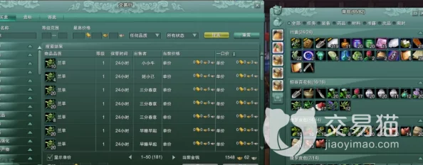 剑网3最强平民玩家推荐:如何在游戏中以低投入获得高收益的实用技巧与角色选择指南 剑网3最强平民玩家推荐:如何在游戏中以低投入获得高收益的实用技巧与角色选择指南