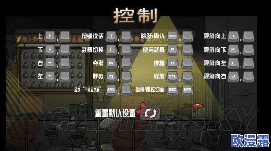 战争雷霆游戏中哪个按键是用来打开炸弹舱的操作指南 战争雷霆游戏中哪个按键是用来打开炸弹舱的操作指南
