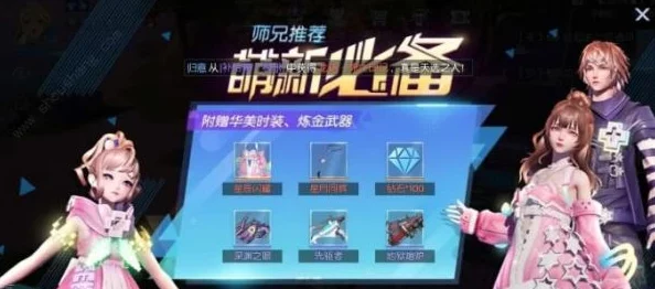 2024最新版零氪手游APP推荐及高人气无氪金游戏下载排行 2024最新版零氪手游APP推荐及高人气无氪金游戏下载排行