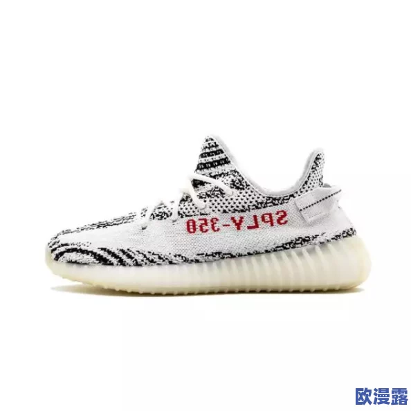 三叶草gw3443:用户评价揭示了这款鞋的舒适性与时尚感,值得一试! 三叶草gw3443:用户评价揭示了这款鞋的舒适性与时尚感,值得一试!
