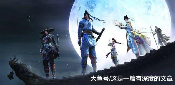 逆水寒手游:揭秘岩浆副本‘名不虚传’的解锁方法与攻略 逆水寒手游:揭秘岩浆副本‘名不虚传’的解锁方法与攻略